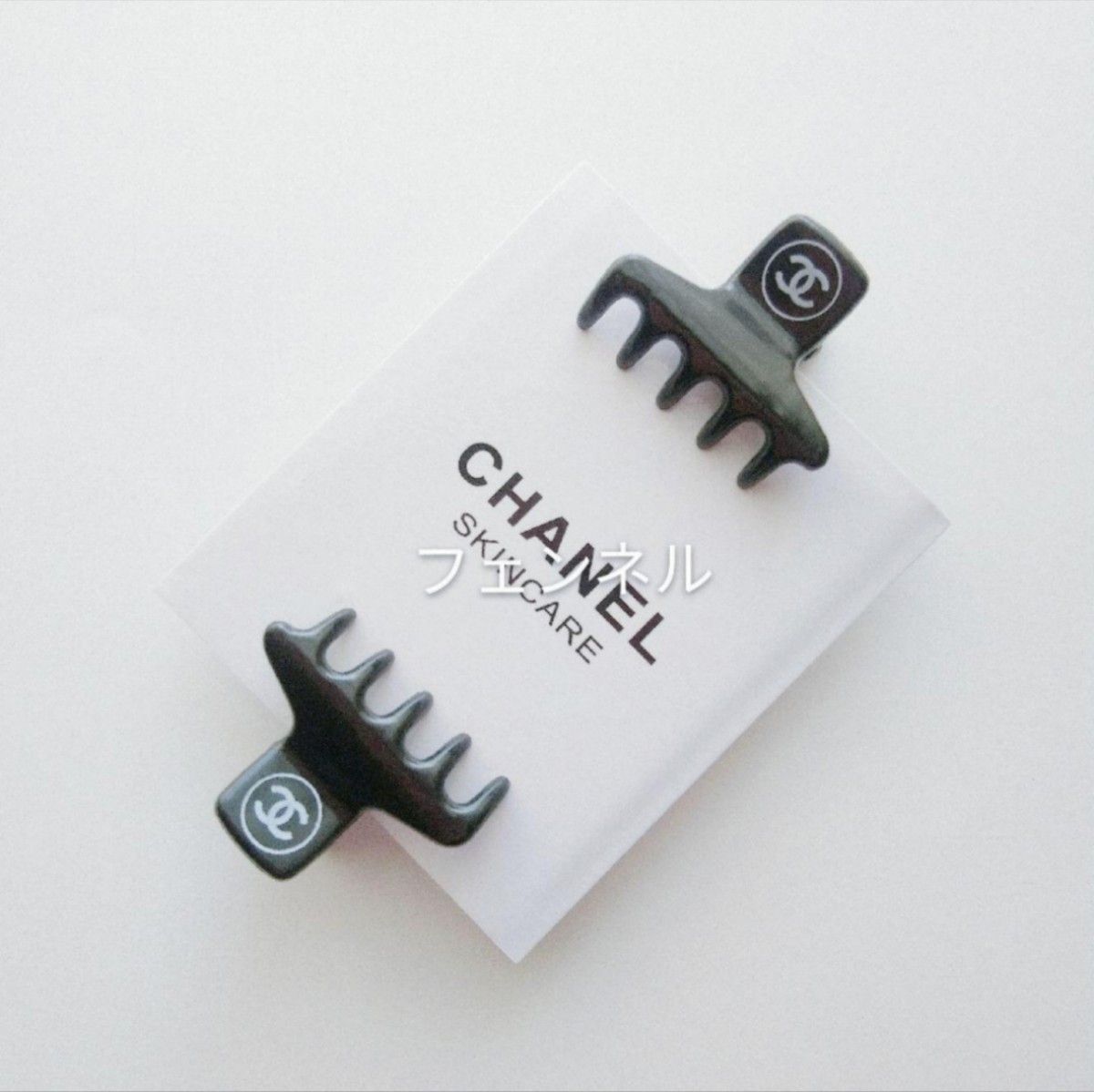 人気 入手困難 新品 シャネル CHANEL 正規ノベルティ ミニヘア 人気 入手困難 新品 シャネル CHANEL 正規ノベルティ ミニヘア