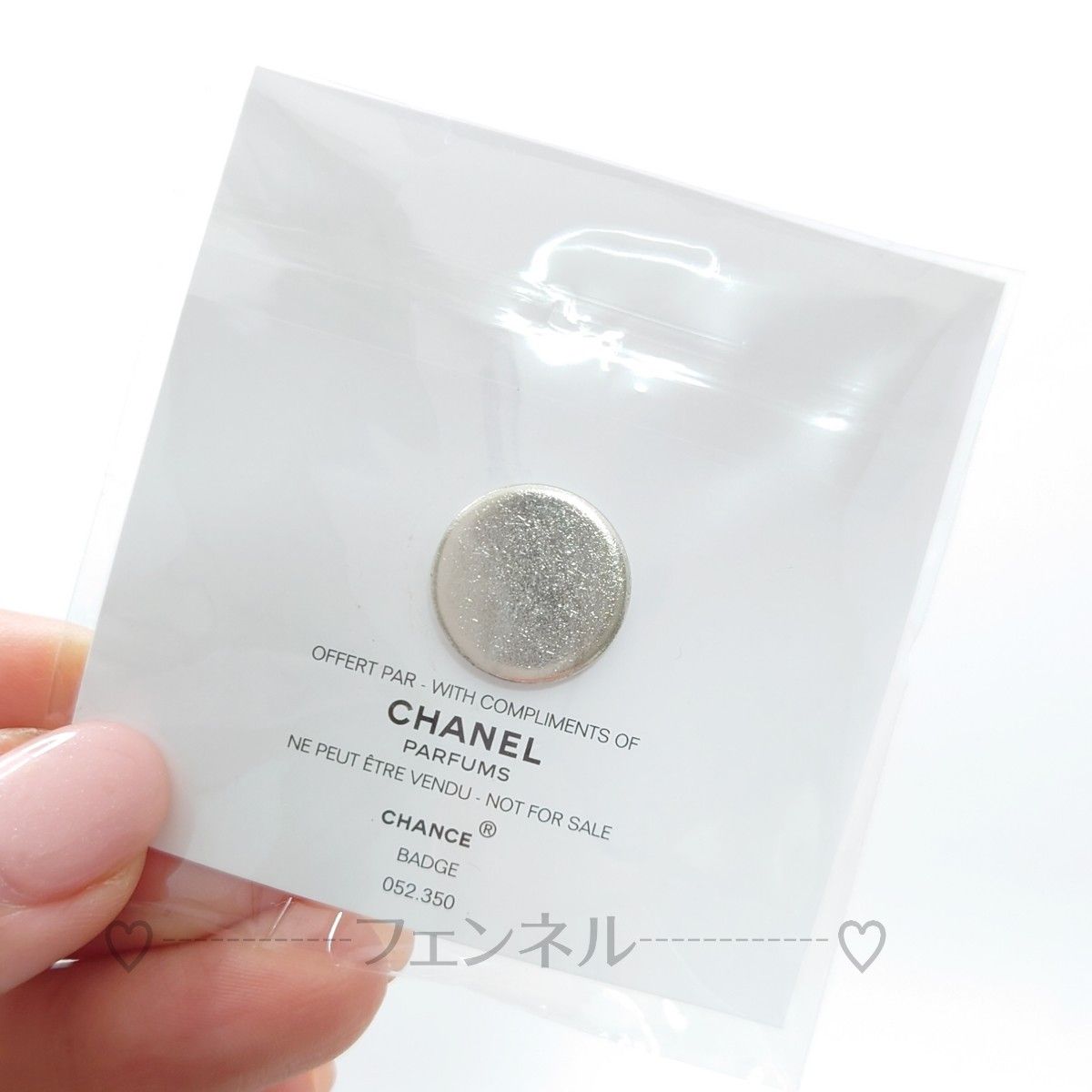 新品 シャネル チャンス 正規ノベルティ 香水瓶 香水ボトル 新品 シャネル チャンス 正規ノベルティ 香水瓶 香水ボトル