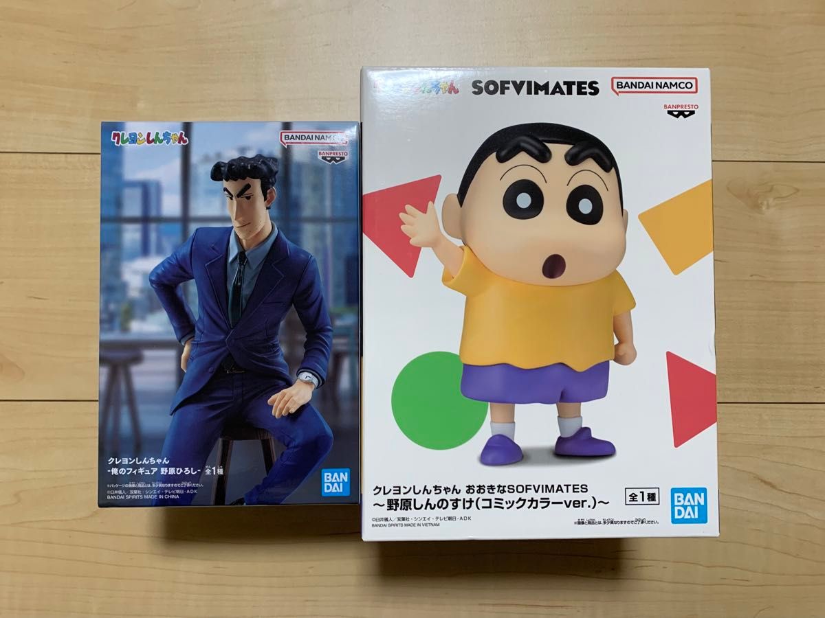 クレヨンしんちゃん フィギュア 野原しんのすけ 野原ひろし 2体 クレヨンしんちゃん フィギュア 野原しんのすけ 野原ひろし 2体