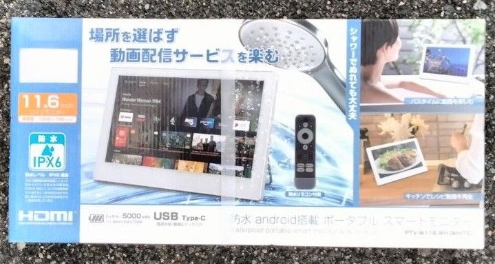 新品 ティーズネットワーク 11 6V型 防水 android搭載 新品 ティーズネットワーク 11 6V型 防水 android搭載