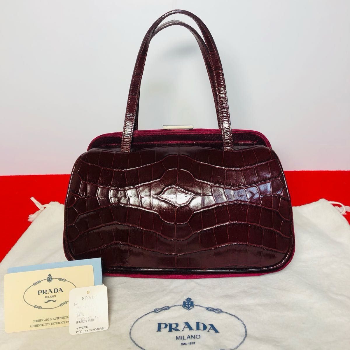 プラダ Vintage PRADA クロコ×ベロア がま口 ハンドバッグ 色 プラダ Vintage PRADA クロコ×ベロア がま口 ハンドバッグ 色