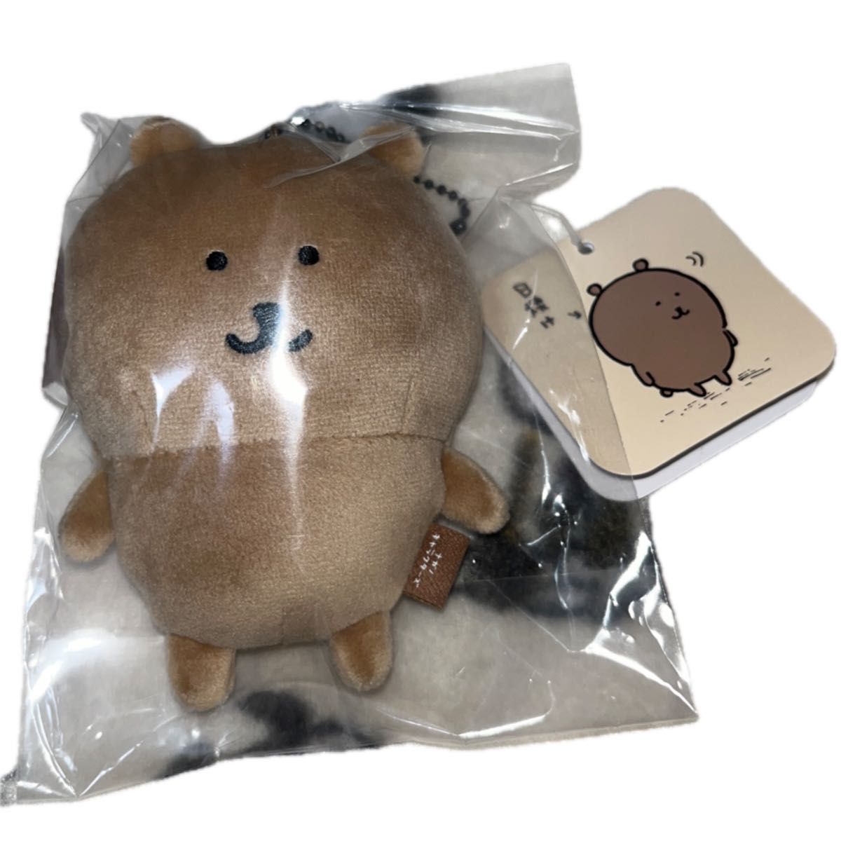 ナガノキャラクターズ 日焼けしたくまマスコット ナガマ|Yahoo ナガノキャラクターズ 日焼けしたくまマスコット ナガマ|Yahoo