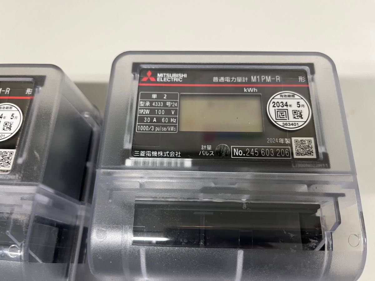 美品】三菱 M2PM-R 1P3W 100V 120A 電力量計|Yahoo!フリマ(旧 美品】三菱 M2PM-R 1P3W 100V 120A 電力量計|Yahoo!フリマ(旧