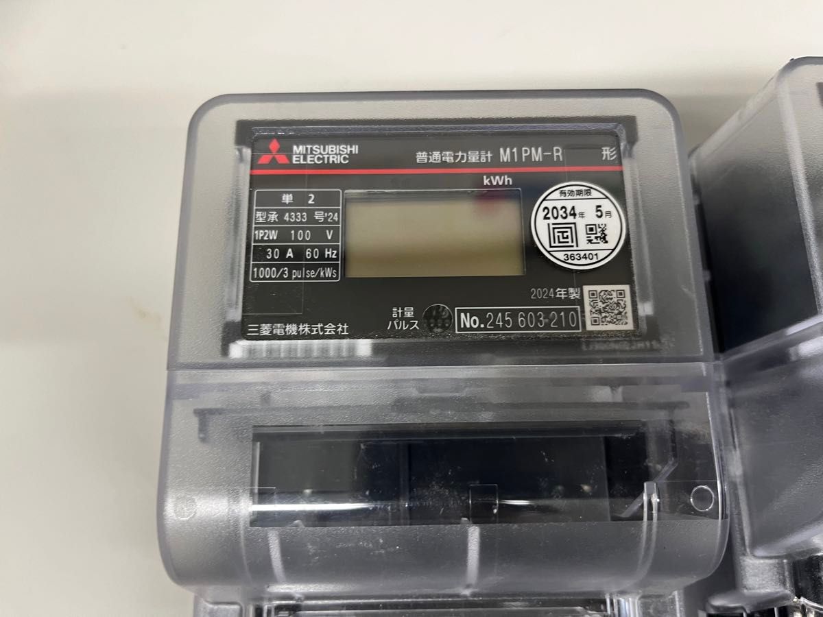美品】三菱 M2PM-R 1P3W 100V 120A 電力量計|Yahoo!フリマ(旧 美品】三菱 M2PM-R 1P3W 100V 120A 電力量計|Yahoo!フリマ(旧