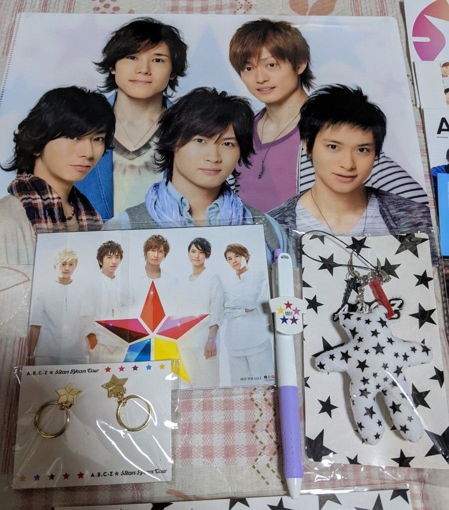 A B C−Z会報8冊+ グッズ7個セット カテゴリー変更可|Yahoo A B C−Z会報8冊+ グッズ7個セット カテゴリー変更可|Yahoo
