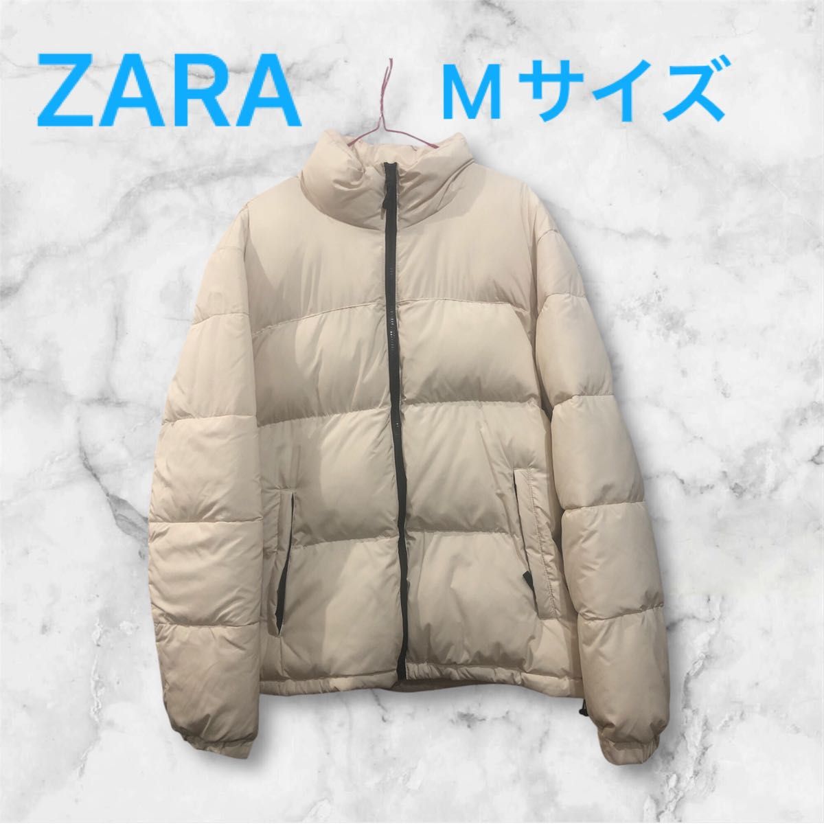 ZARAダウンジャケットMサイズ アイボリー|Yahoo!フリマ(旧 ZARAダウンジャケットMサイズ アイボリー|Yahoo!フリマ(旧