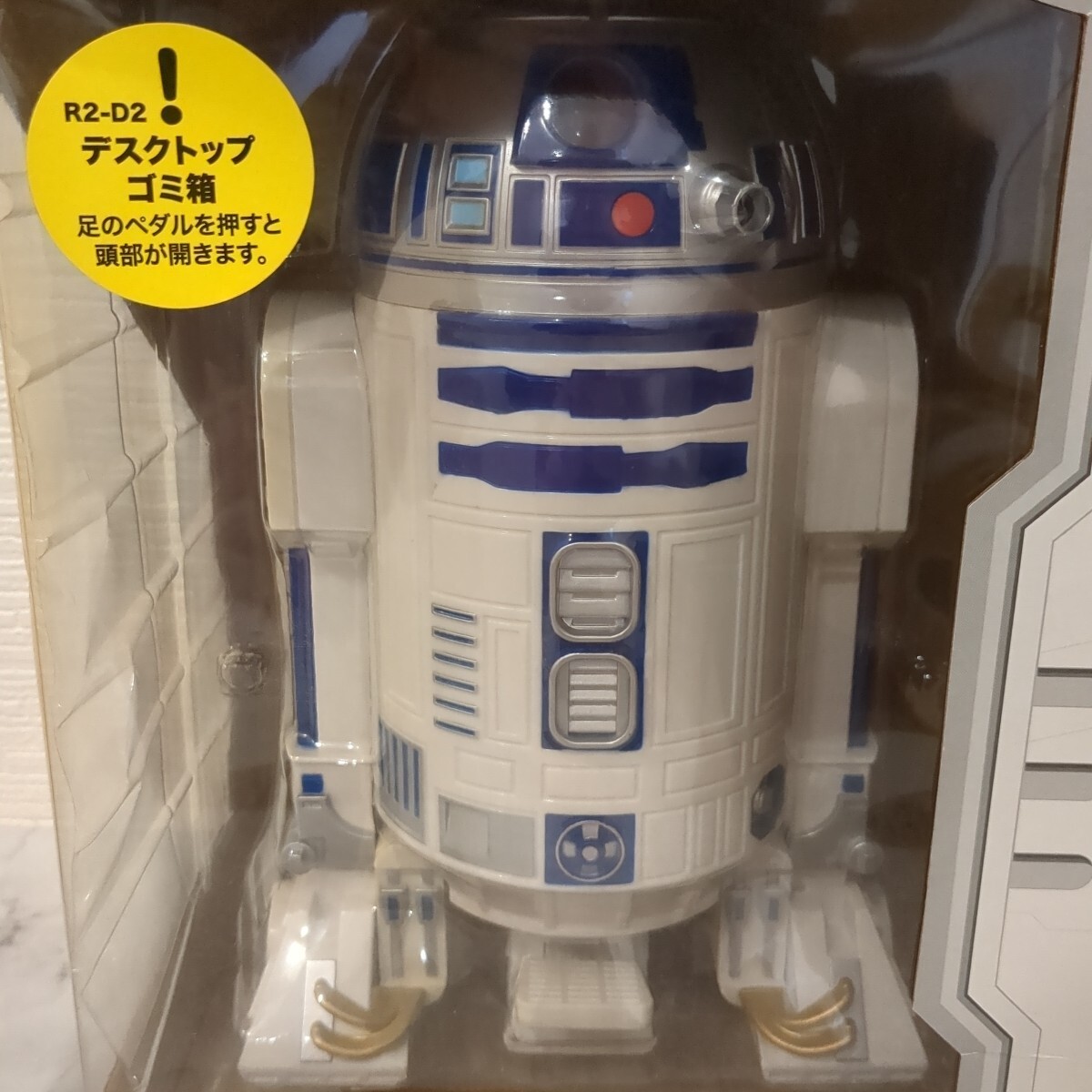 STAR WARS スター ウォーズ R2-D2 デスクトップゴミ箱 DESKTOP STAR WARS スター ウォーズ R2-D2 デスクトップゴミ箱 DESKTOP