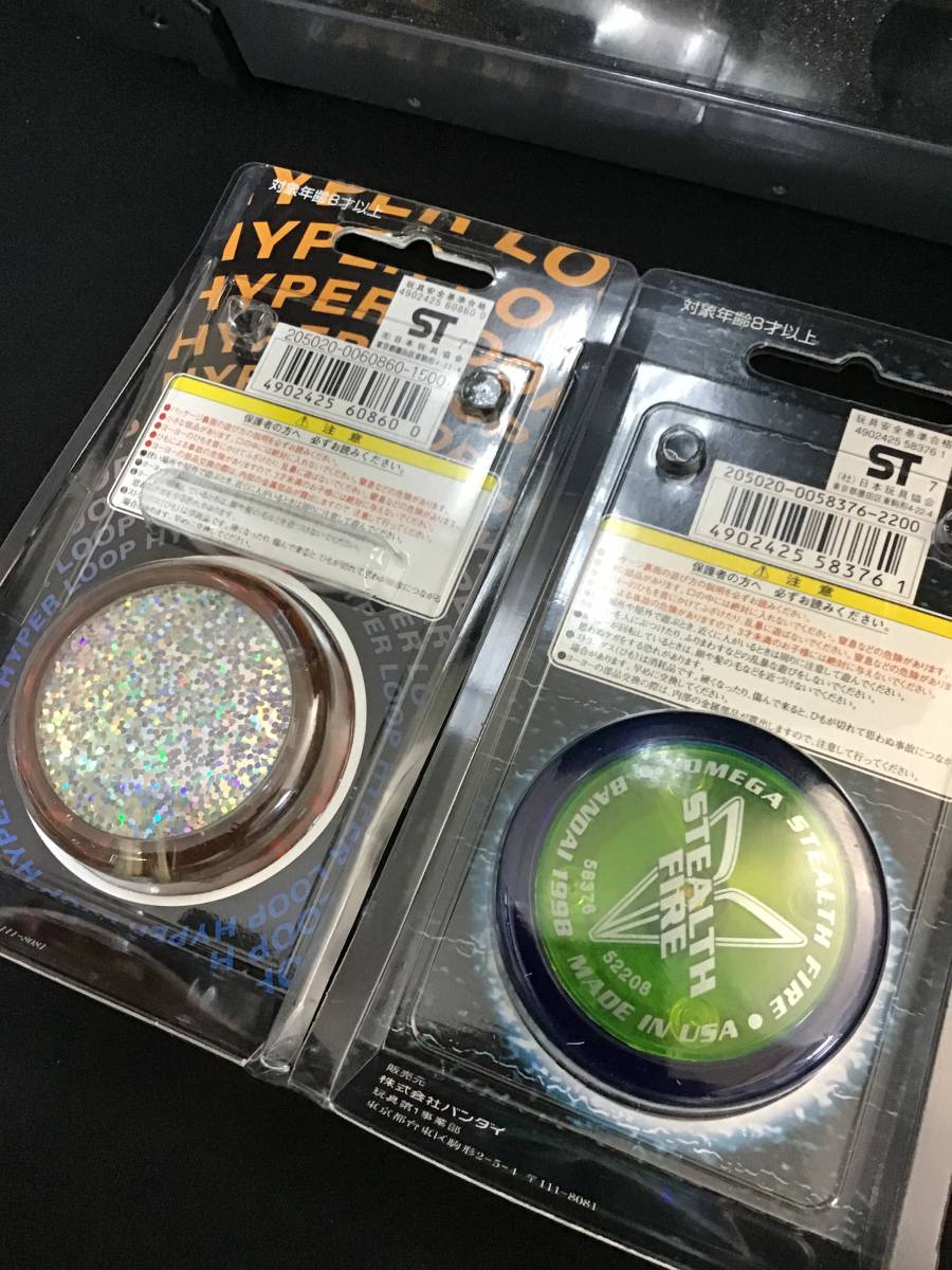 バンダイ ハイパーヨーヨースピナーズボックスヘビィ 定番の中古商品