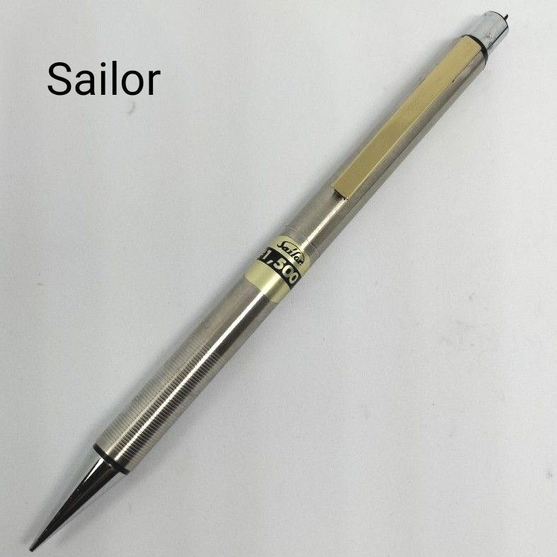 セーラー万年筆 Sailor シャープペンシル シルバー ゴールド セーラー万年筆 Sailor シャープペンシル シルバー ゴールド