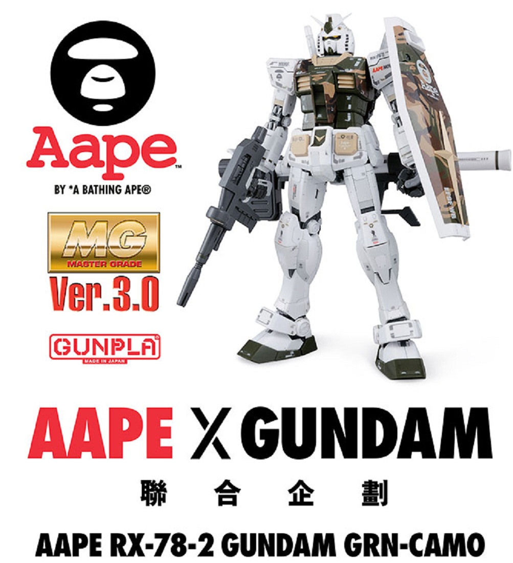 香港限定 Aape x ガンダム MG 1/100 AAPE RX-78-2 GUNDAM GRN 香港限定 Aape x ガンダム MG 1/100 AAPE RX-78-2 GUNDAM GRN