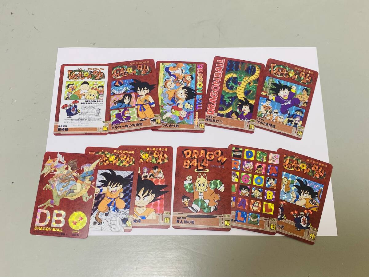 海外版 海外製 カードダス ドラゴンボール ビジュアル 海外版 海外製 カードダス ドラゴンボール ビジュアル
