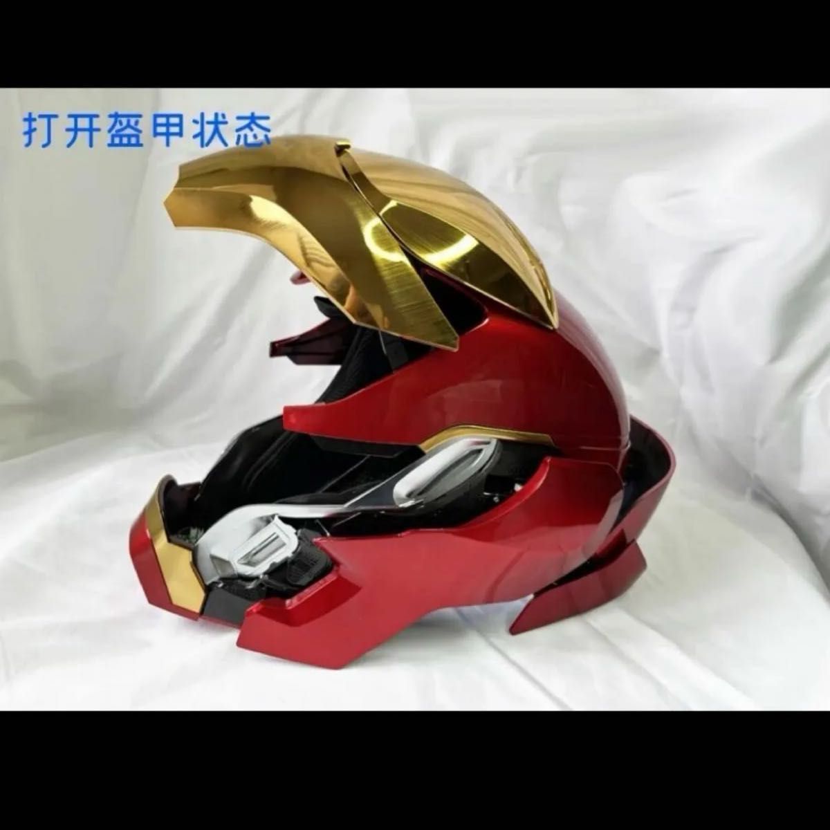 アイアンマンmark50 マスクアップデートヘルメット 自動開閉式 アイアンマンmark50 マスクアップデートヘルメット 自動開閉式