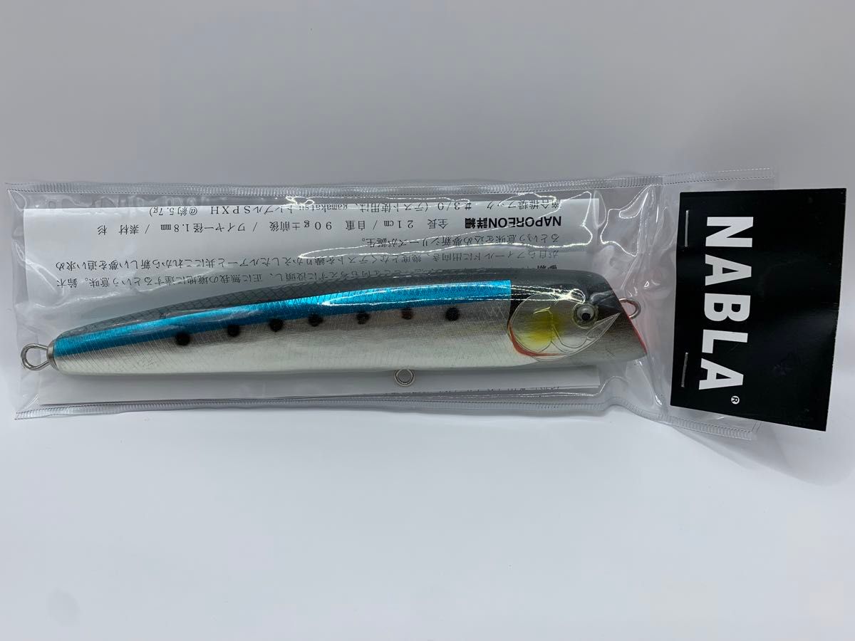 NABLA JAPAN 夢新 ナポレオン210 鈴木斉