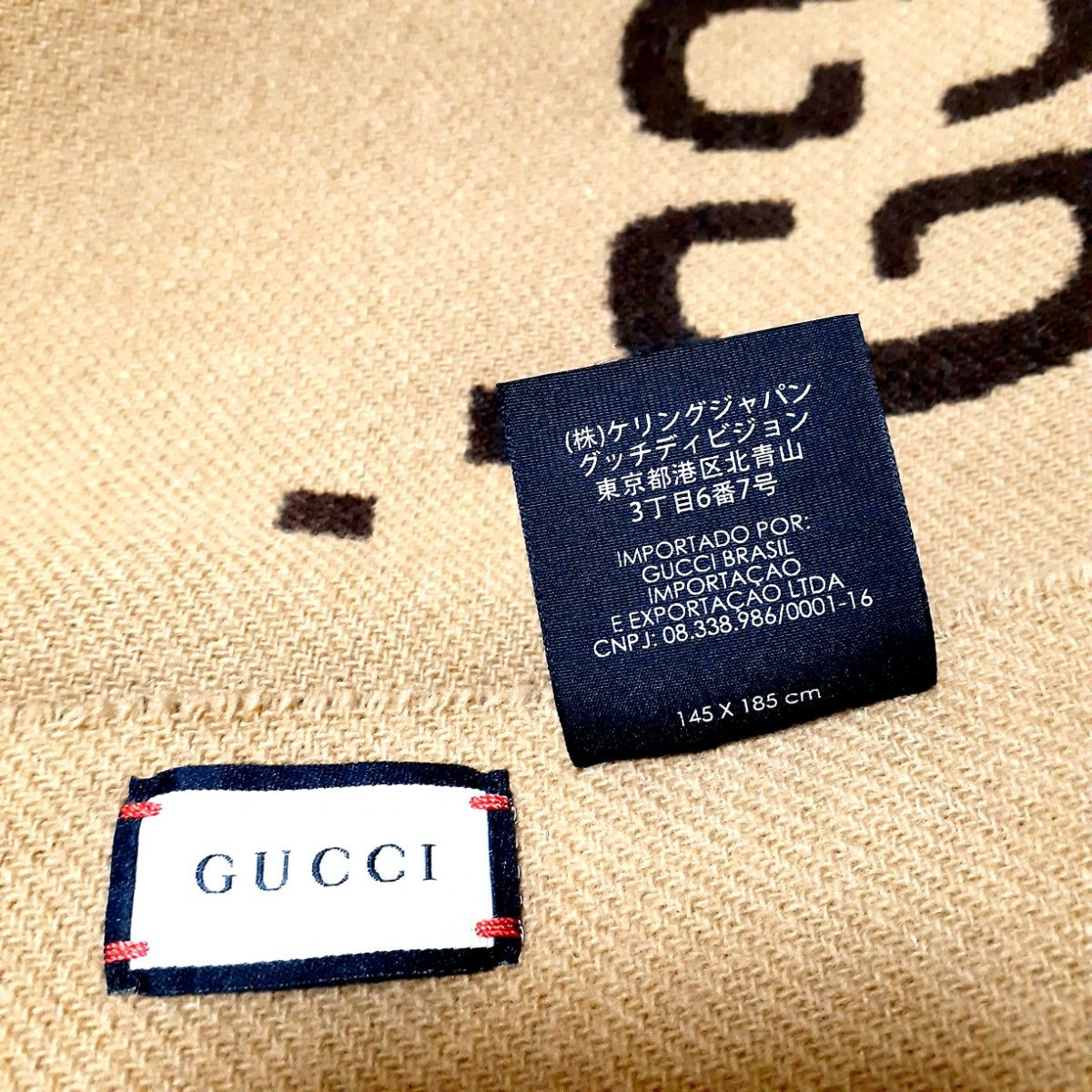希少限定 グッチ GGロゴ チェック ウール リバーシブル 大判 希少限定 グッチ GGロゴ チェック ウール リバーシブル 大判