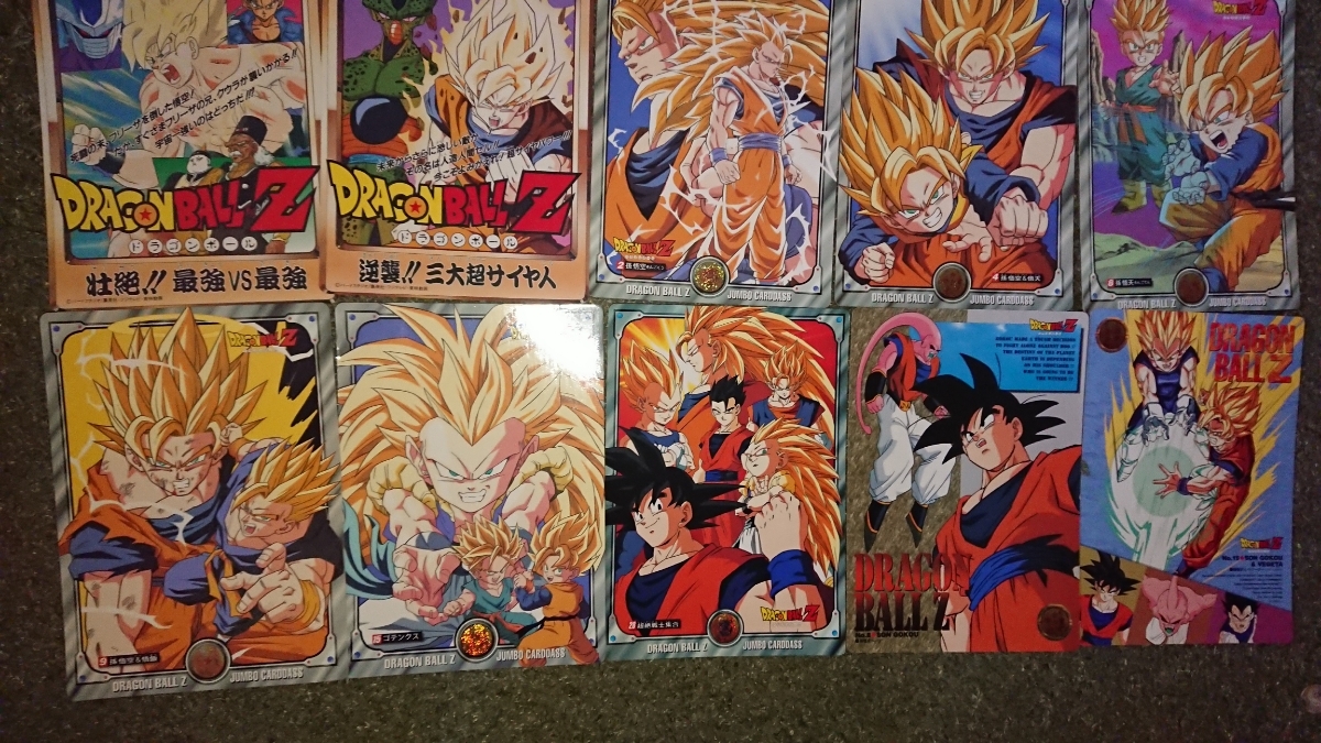 14周年記念イベントが ドラゴンボール ジャンボカードダス 15枚セット