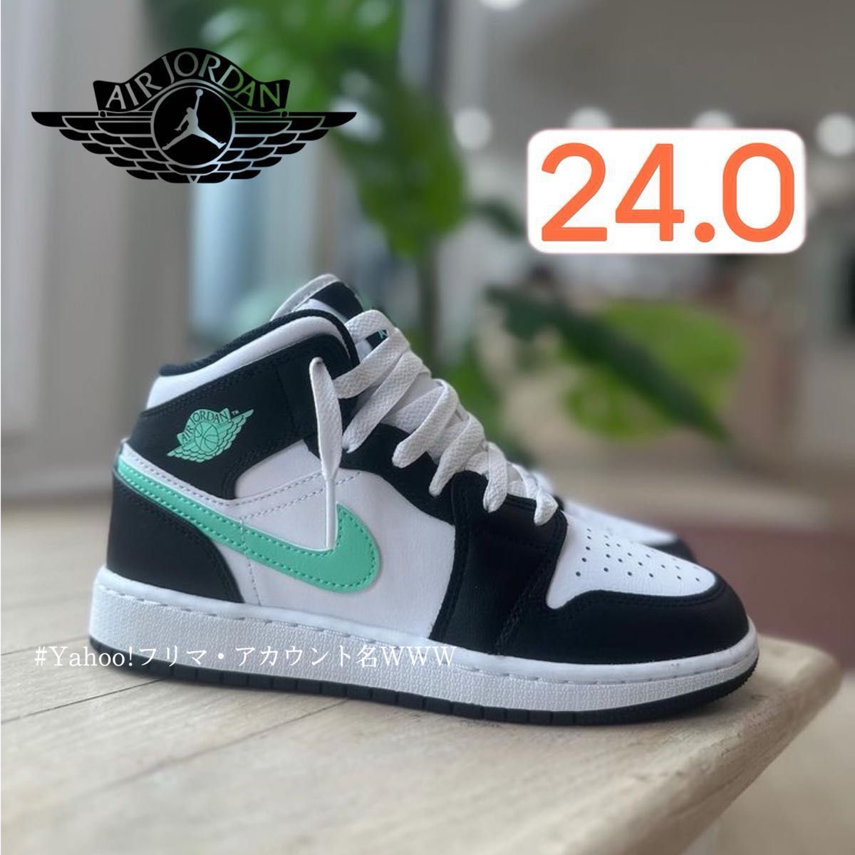 新品24cm】NIKE AIR JORDAN1MID (GS) エアジョーダン1 新品24cm】NIKE AIR JORDAN1MID (GS) エアジョーダン1