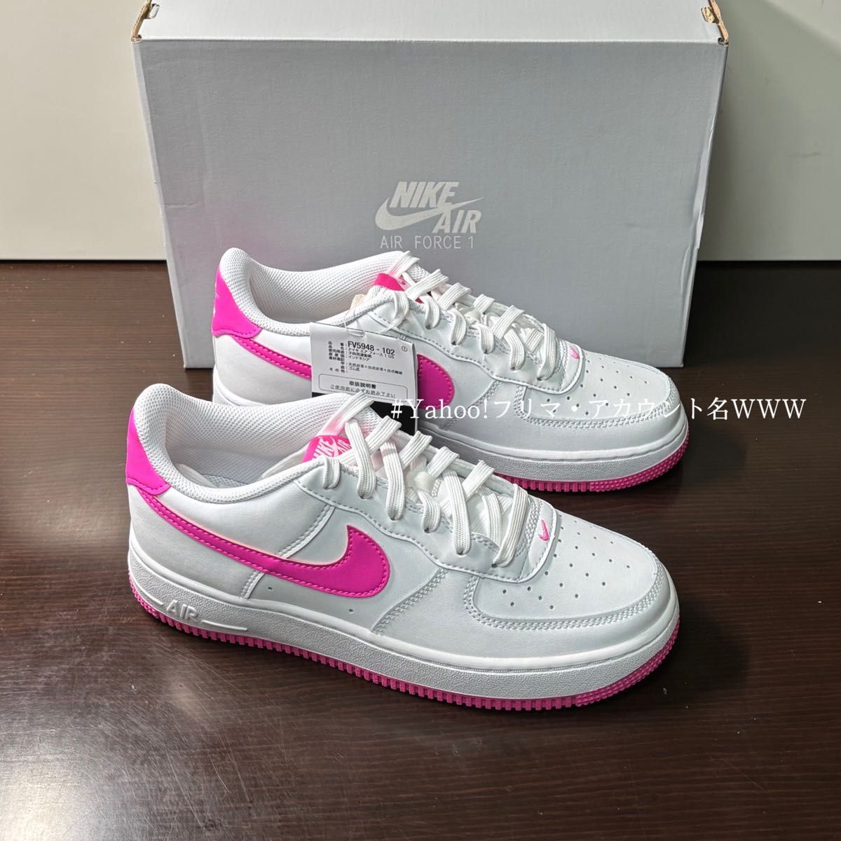 新品24cm】NIKE AIR FORCE 1 (GS) エアフォース 1 ホワイト 新品24cm】NIKE AIR FORCE 1 (GS) エアフォース 1 ホワイト