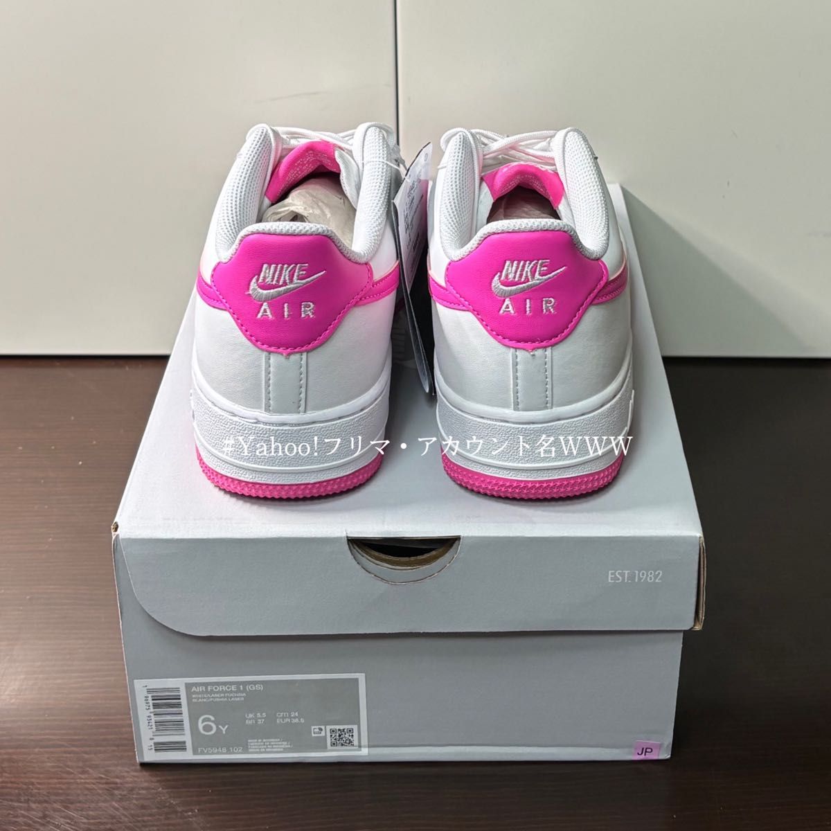 新品24cm】NIKE AIR FORCE 1 (GS) エアフォース 1 ホワイト 新品24cm】NIKE AIR FORCE 1 (GS) エアフォース 1 ホワイト