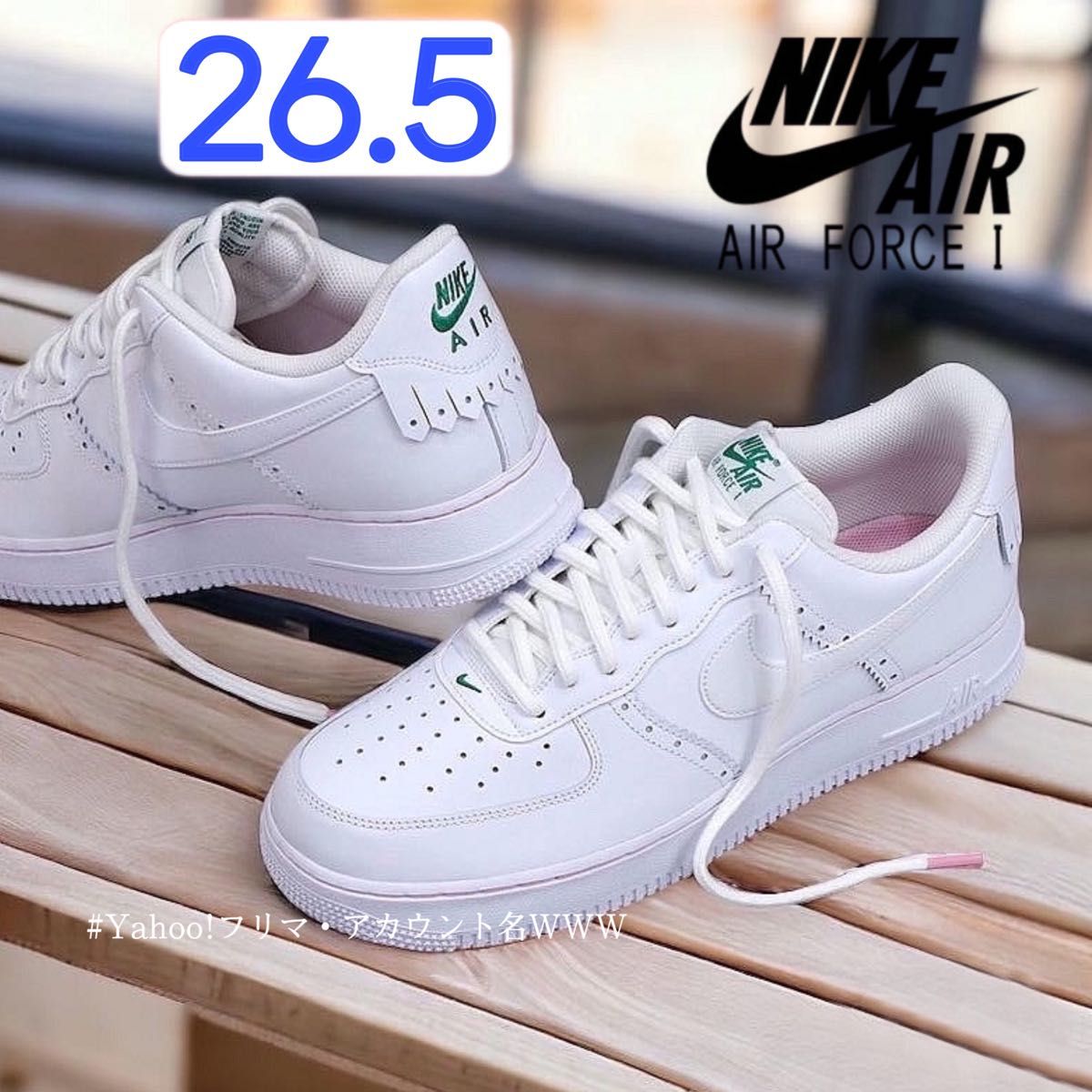 新品26 5cm】NIKE AIR FORCE 1 '07 LV8 ND2 エアフォース 1 新品26 5cm】NIKE AIR FORCE 1 '07 LV8 ND2 エアフォース 1