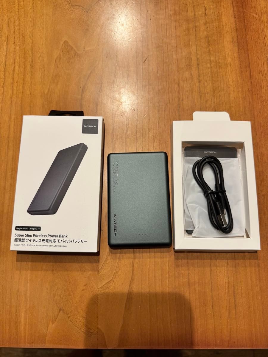 MATECH MagOn 10000 ワイヤレス充電モバイルバッテリー マテック MATECH MagOn 10000 ワイヤレス充電モバイルバッテリー マテック