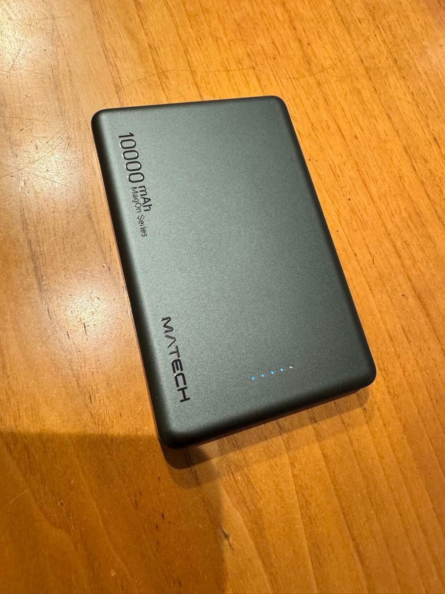MATECH MagOn 10000 ワイヤレス充電モバイルバッテリー マテック MATECH MagOn 10000 ワイヤレス充電モバイルバッテリー マテック