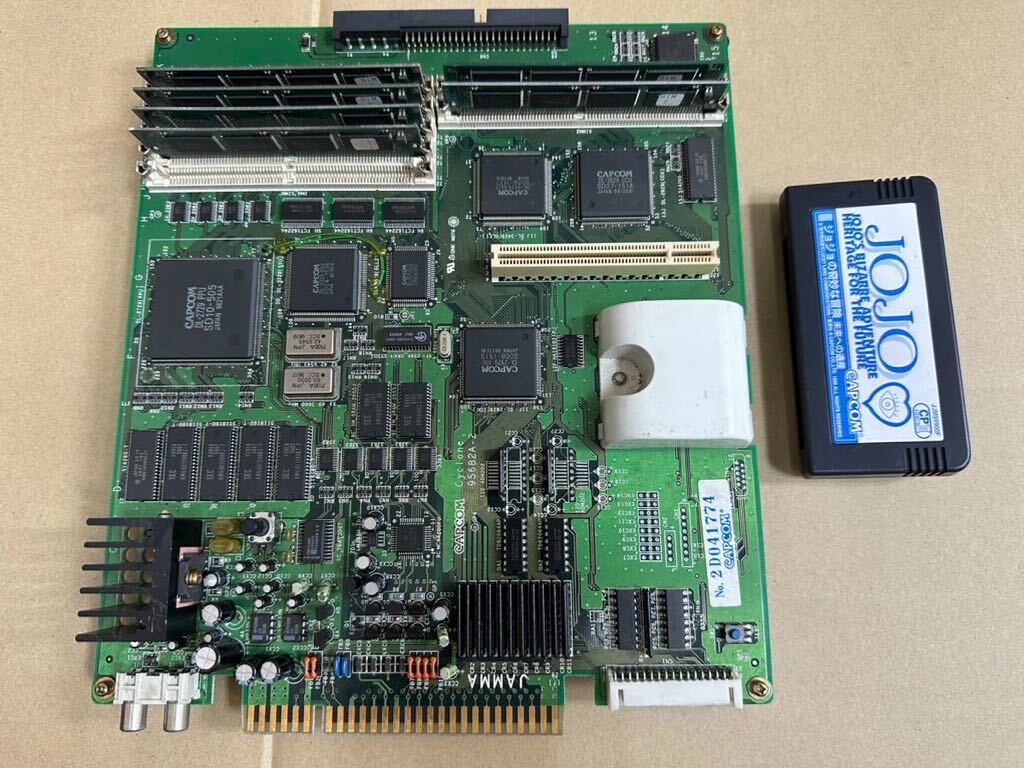 アーケードゲーム基板 ジョジョの奇妙な冒険 未来への遺産 NO CD アーケードゲーム基板 ジョジョの奇妙な冒険 未来への遺産 NO CD