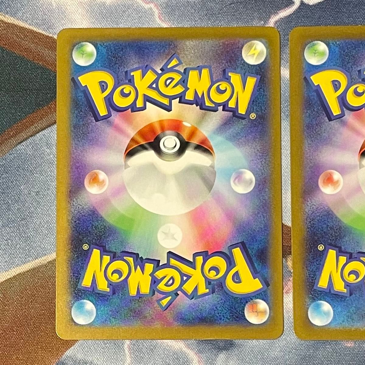 ポケモンカード カメックスex SAR 進化ラインセット|Yahoo ポケモンカード カメックスex SAR 進化ラインセット|Yahoo