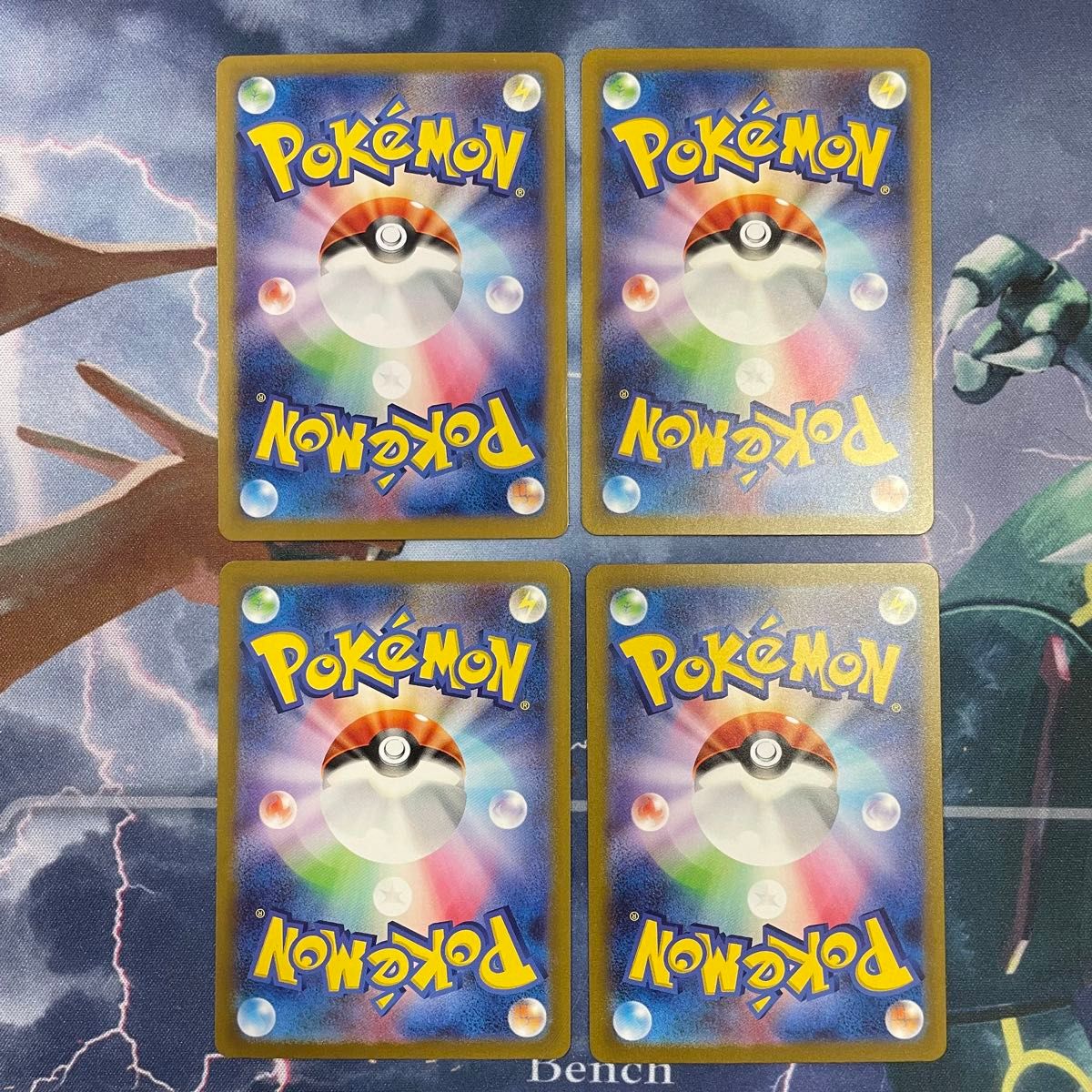 ゼニガメ AR ポケモンカード 4枚セット|Yahoo!フリマ(旧PayPay ゼニガメ AR ポケモンカード 4枚セット|Yahoo!フリマ(旧PayPay