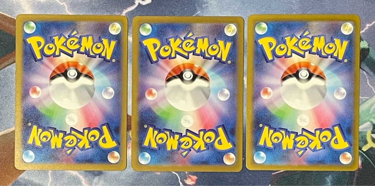 ポケモンカード カメックスex SAR 進化ラインセット|Yahoo ポケモンカード カメックスex SAR 進化ラインセット|Yahoo