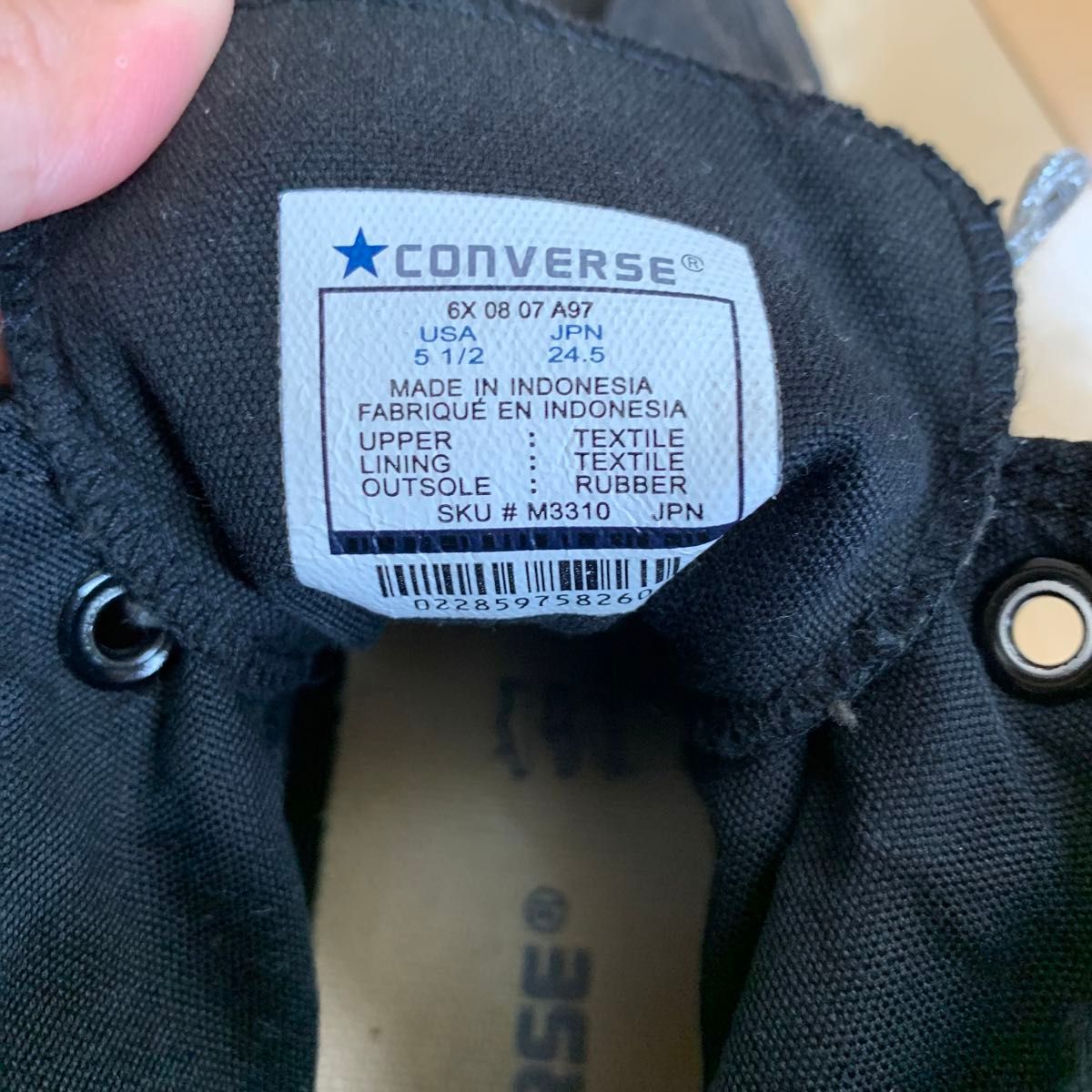 24 5センチconverseオールスターブラックハイカット細丸紐 24 5センチconverseオールスターブラックハイカット細丸紐