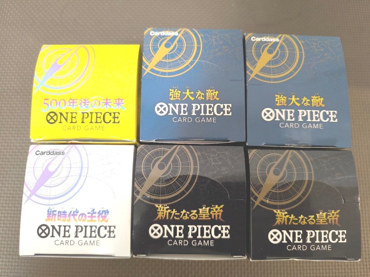 ワンピースカード BOX パック セット販売 格安 まとめ売り ワンピースカード BOX パック セット販売 格安 まとめ売り