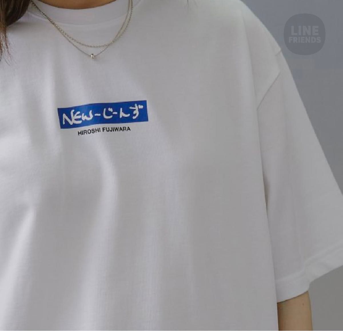 専用】New Jeans x Hiroshi Fujiwara COLLER T-シャツ VER 専用】New Jeans x Hiroshi Fujiwara COLLER T-シャツ VER