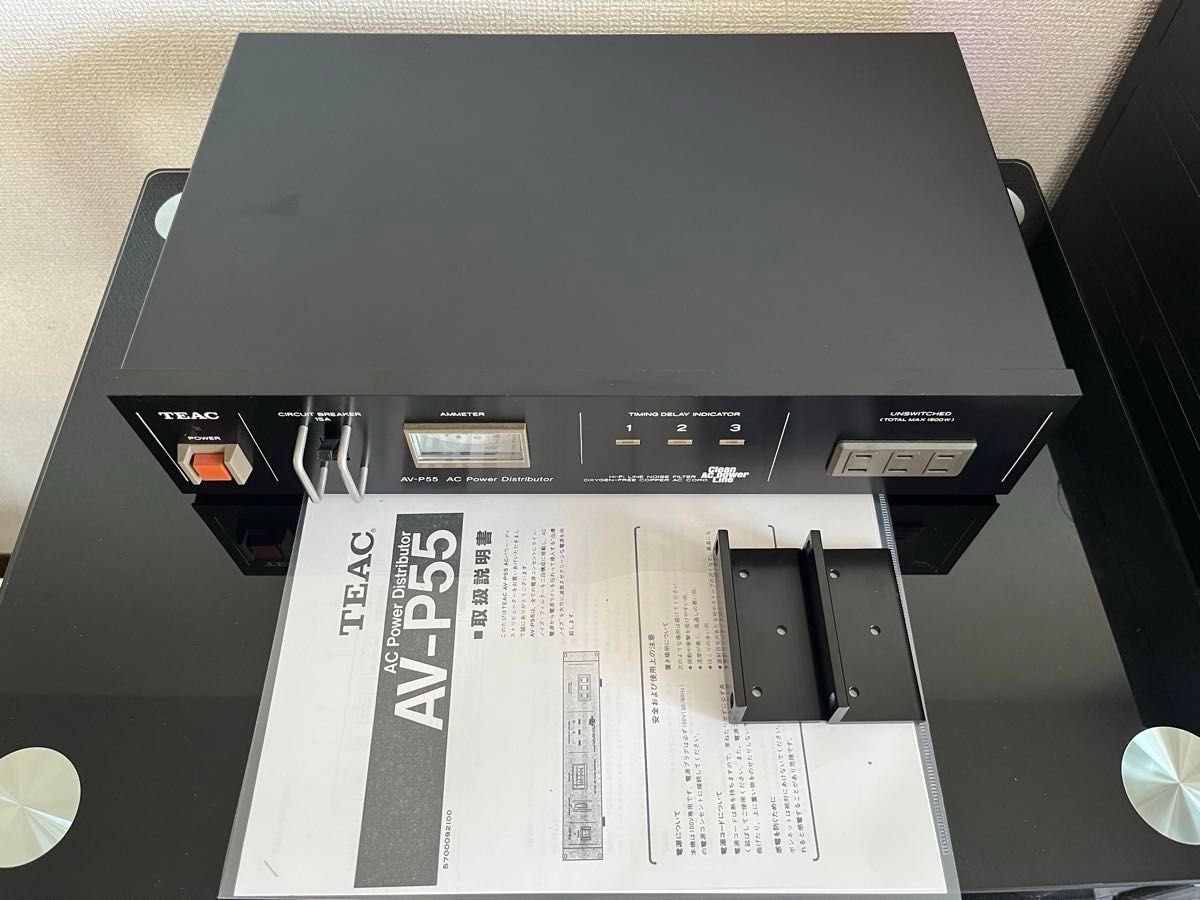 極美品】TEAC ティアック AV-P55 パワーディストリビューター 極美品】TEAC ティアック AV-P55 パワーディストリビューター