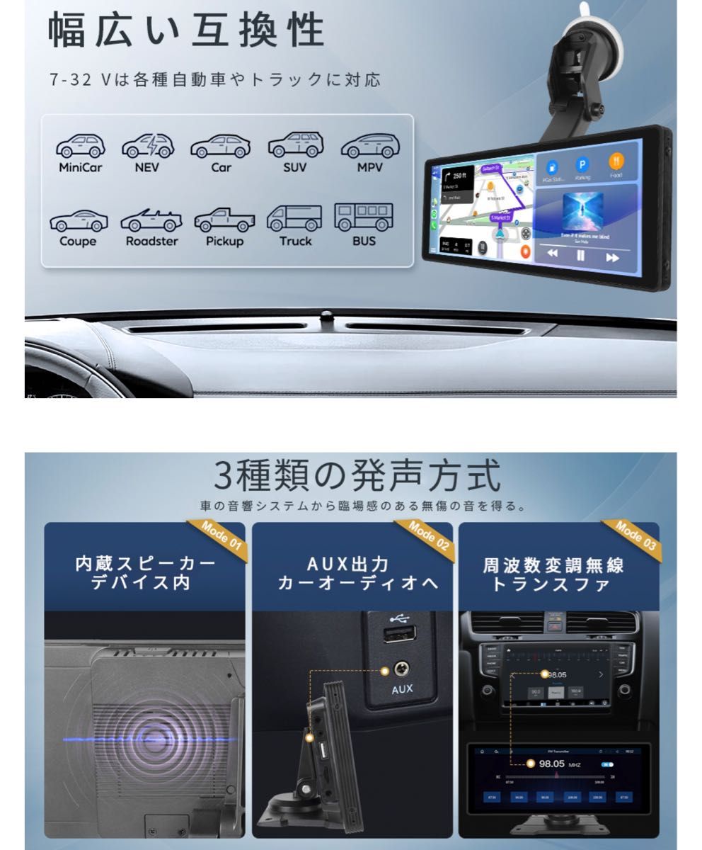 ディスプレイオーディオ10 26インチ UHD IPS液晶 カー ディスプレイオーディオ10 26インチ UHD IPS液晶 カー