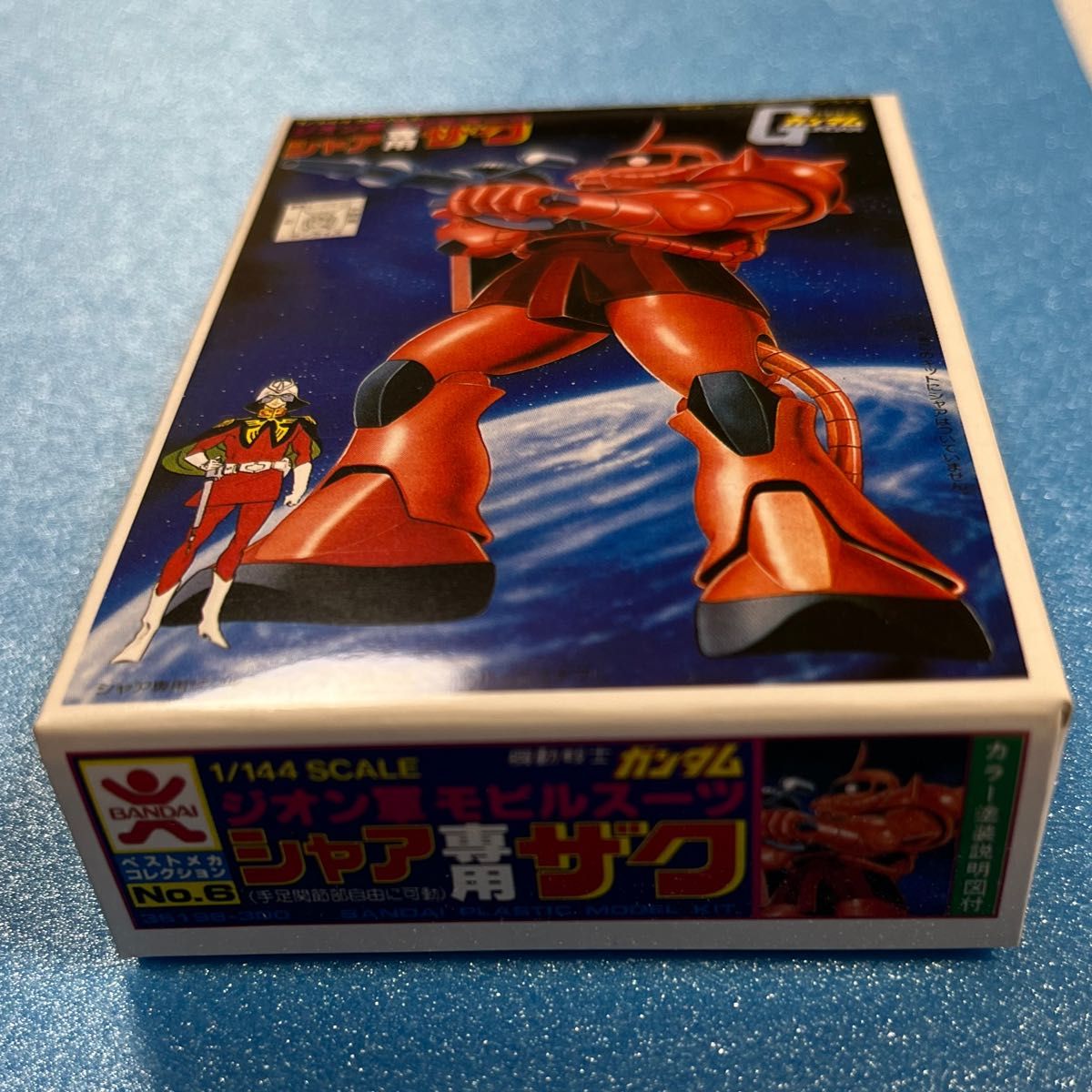 1/288 ガンプラコレクション 機動戦士ガンダム バンダイ 旧 1/288 ガンプラコレクション 機動戦士ガンダム バンダイ 旧
