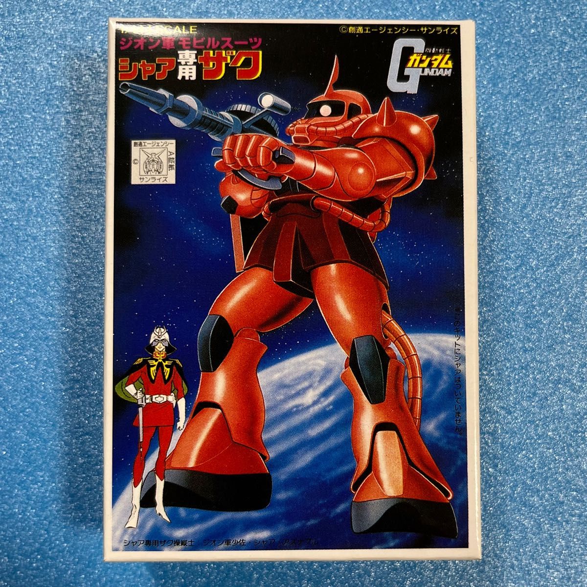 1/288 ガンプラコレクション 機動戦士ガンダム バンダイ 旧 1/288 ガンプラコレクション 機動戦士ガンダム バンダイ 旧