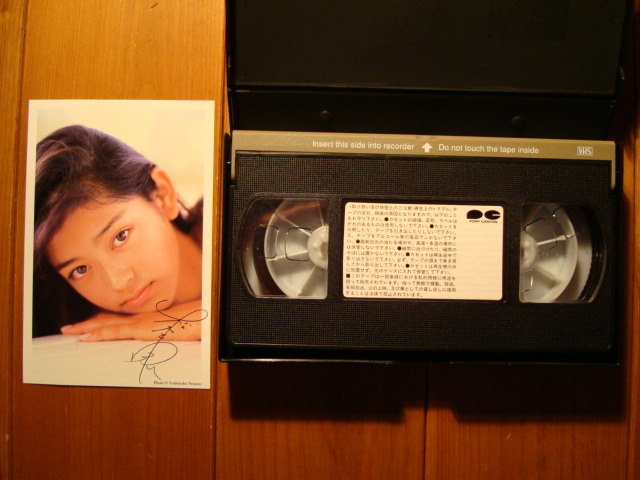 ＶＨＳ ビデオ「松本恵」（ポストカード付）検：松本莉緒_画像3