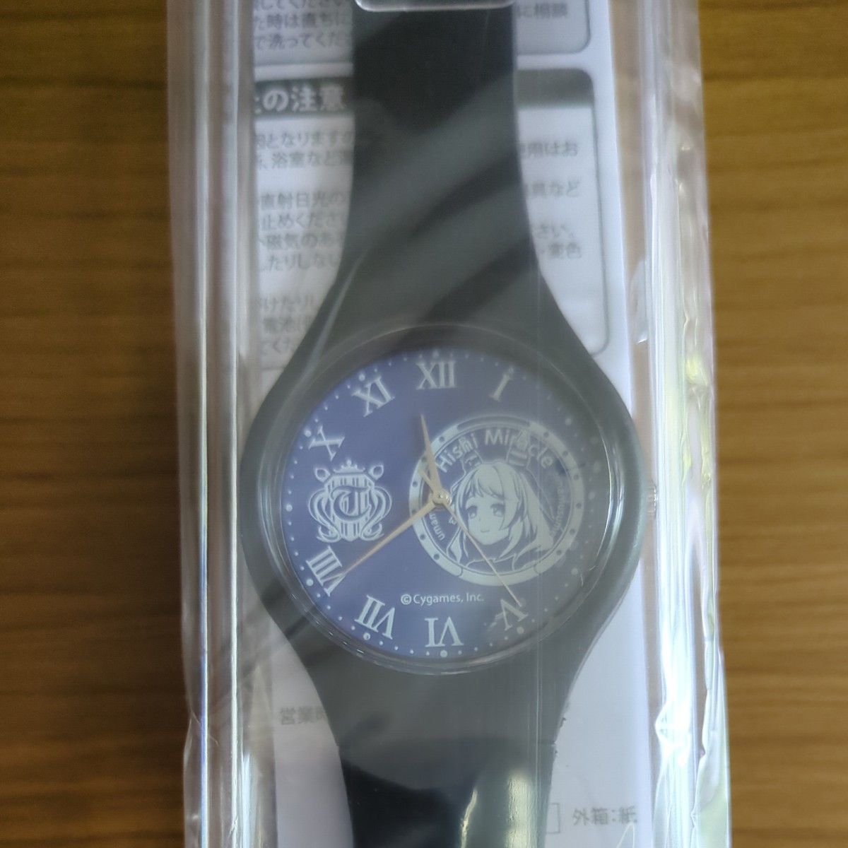 新品未使用】BOSS ウマ娘コラボウォッチ ヒシミラクル 新品未使用】BOSS ウマ娘コラボウォッチ ヒシミラクル
