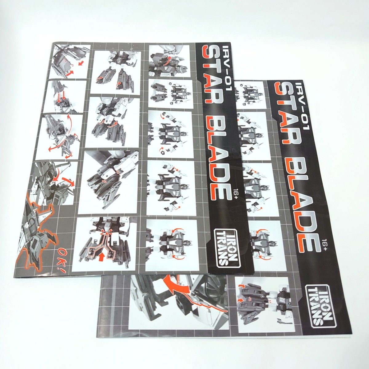IR-VO1 STAR BLADE トランスフォーマー非正規 TF スターセイバー IR-VO1 STAR BLADE トランスフォーマー非正規 TF スターセイバー