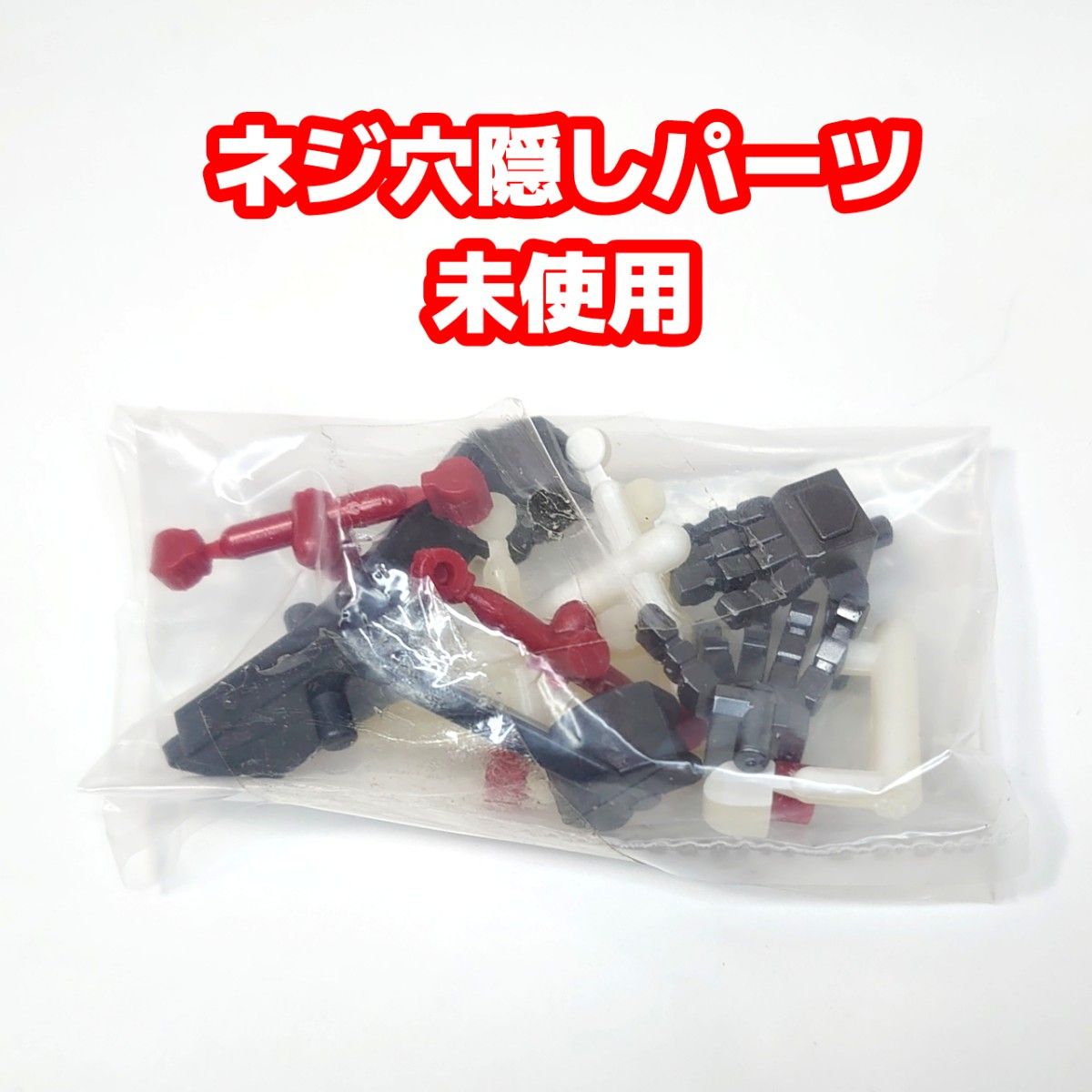 IR-VO1 STAR BLADE トランスフォーマー非正規 TF スターセイバー IR-VO1 STAR BLADE トランスフォーマー非正規 TF スターセイバー