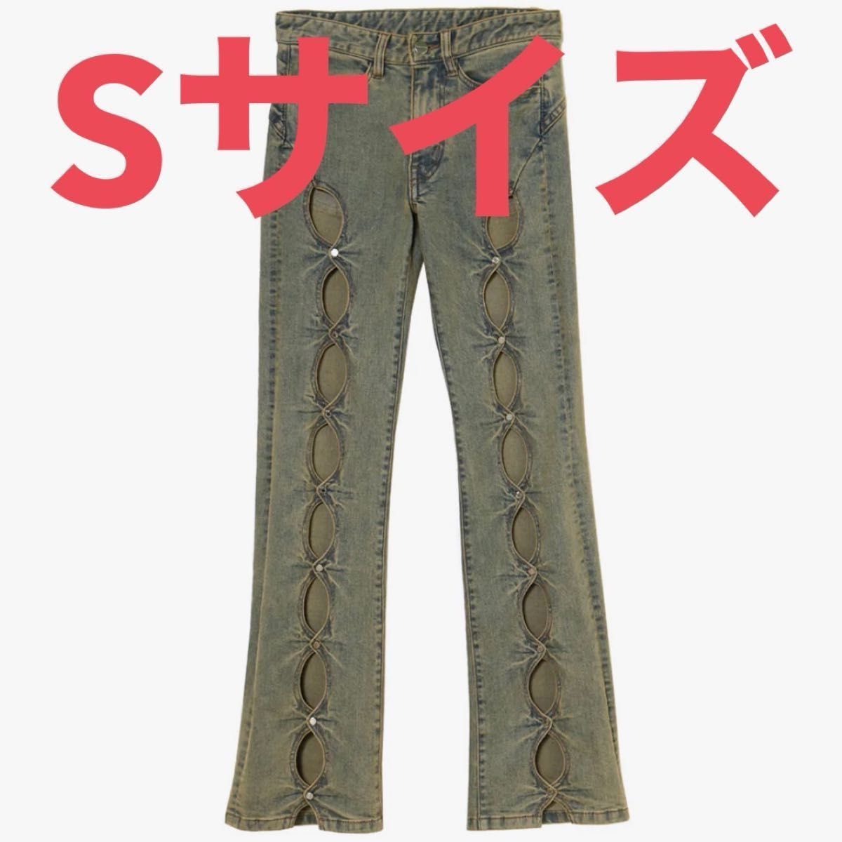S cutting denim 1 THEREDTHREAD S cutting denim 1 THEREDTHREAD