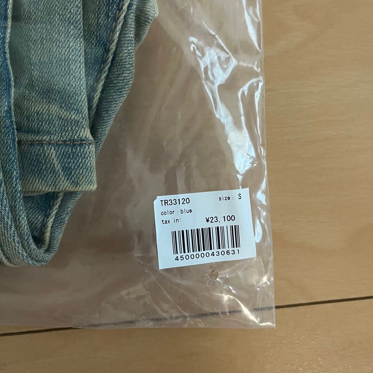 THEREDTHREAD S cutting denim 1 Sサイズ|Yahoo!フリマ(旧 THEREDTHREAD S cutting denim 1 Sサイズ|Yahoo!フリマ(旧