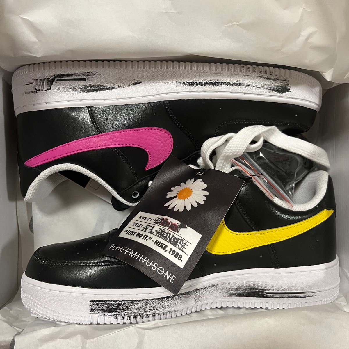 PEACEMINUSONE Nike Air Force 1 Low 07 Para-Noise 3 0 PEACEMINUSONE Nike Air Force 1 Low 07 Para-Noise 3 0