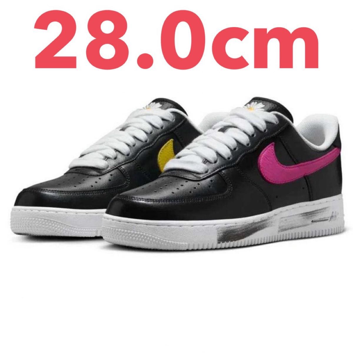 PEACEMINUSONE Nike Air Force 1 Low 07 Para-Noise 3 0 PEACEMINUSONE Nike Air Force 1 Low 07 Para-Noise 3 0