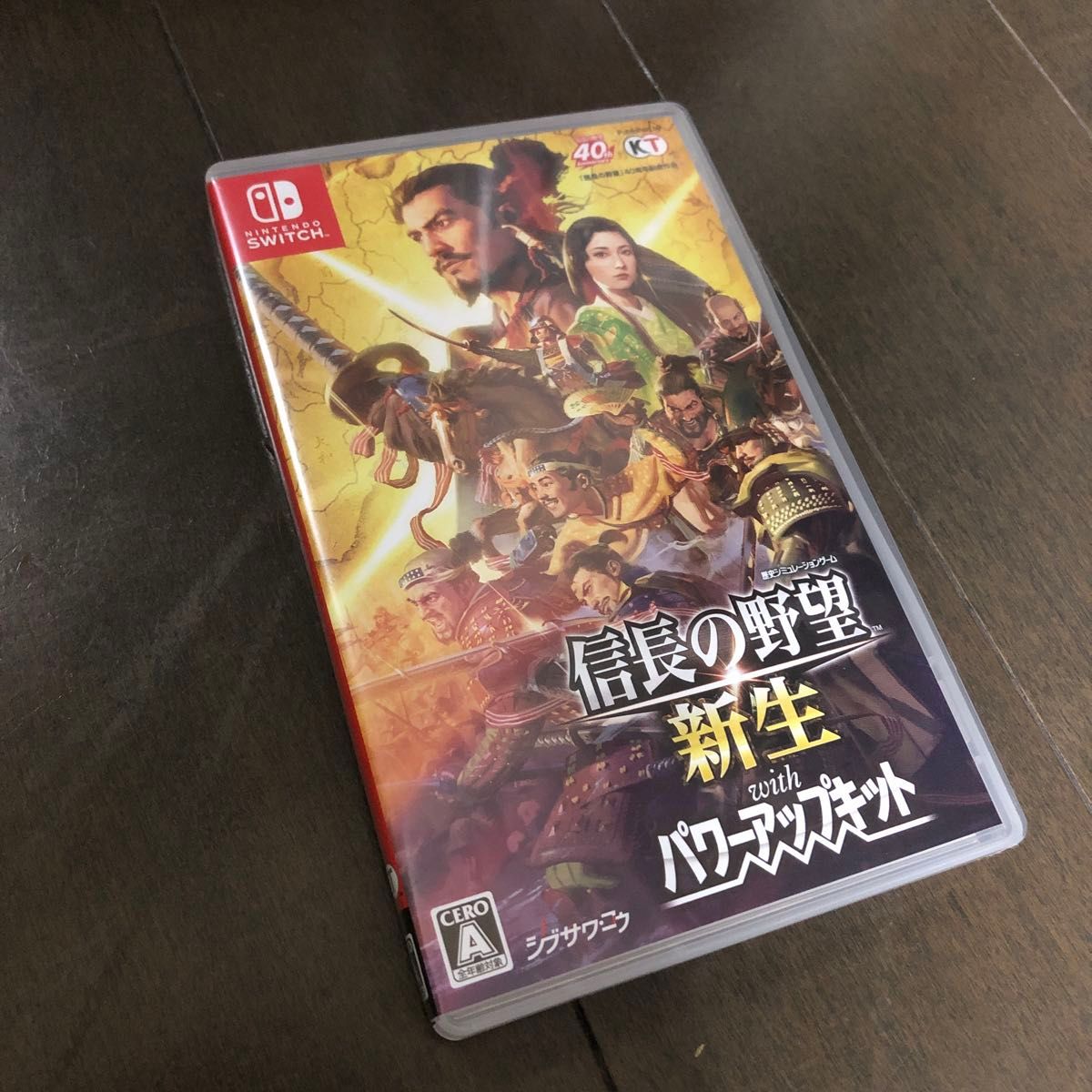 Switch】 信長の野望・新生 withパワーアップキット [通常版 Switch】 信長の野望・新生 withパワーアップキット [通常版