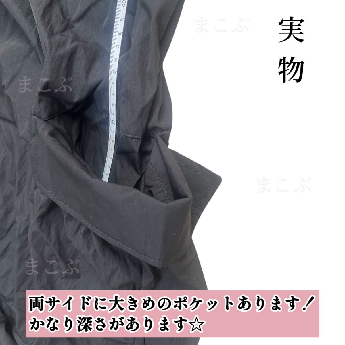 サロペット ワンピース オールインワン 体型カバー マキシ サロペット ワンピース オールインワン 体型カバー マキシ