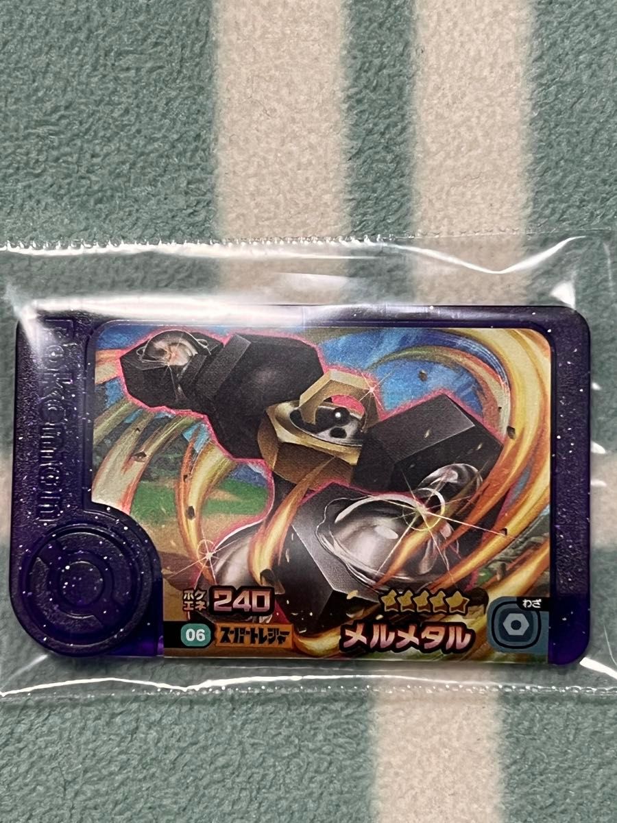 ポケモンフレンダ メルメタル スーパートレジャー フレンダ ポケモンフレンダ メルメタル スーパートレジャー フレンダ