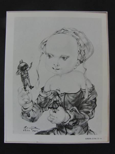 藤田嗣治 人形を持った少女 画集より 状態良好 新品額付 ara の商品