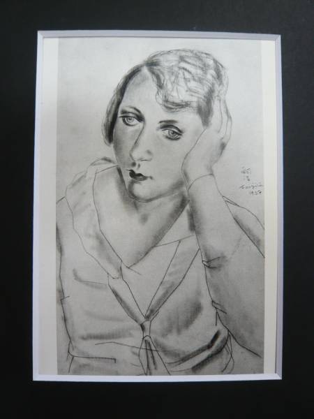 藤田嗣治 Y婦人の肖像 画集より 状態良好 新品額付 藤田嗣治 Y婦人の肖像 画集より 状態良好 新品額付 ara