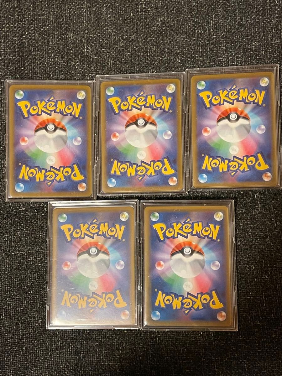 ナンジャモsar ほか サポート まとめ売り ポケモンカード ポケカ ナンジャモsar ほか サポート まとめ売り ポケモンカード ポケカ